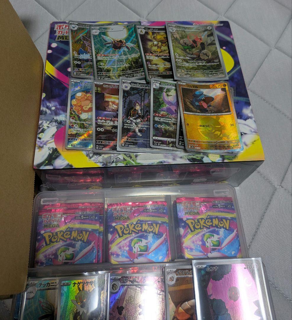 ポケモンカード 引退品 プロモ トウホク インフェルノX - メルカリ