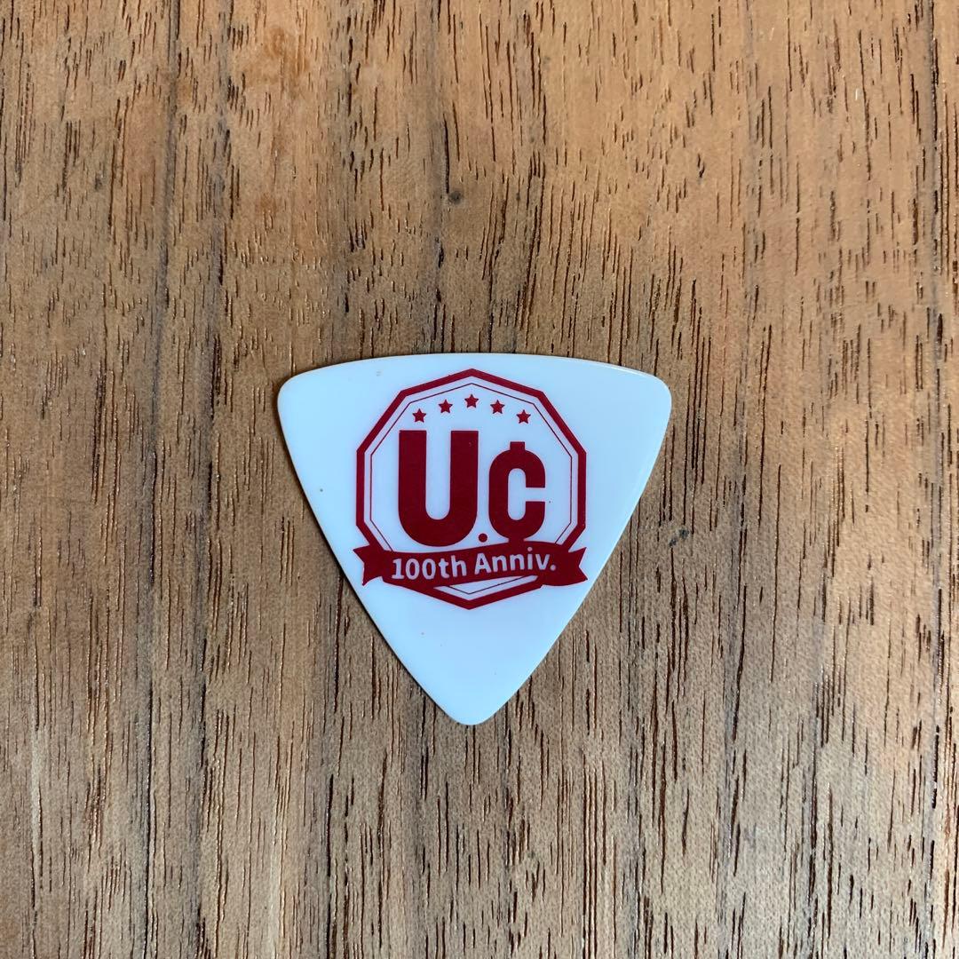 ユニコーン　ピック　unicorn Amazon.co.jp: Sparkle Girlz ユニコーン 3セット カラー 美しい