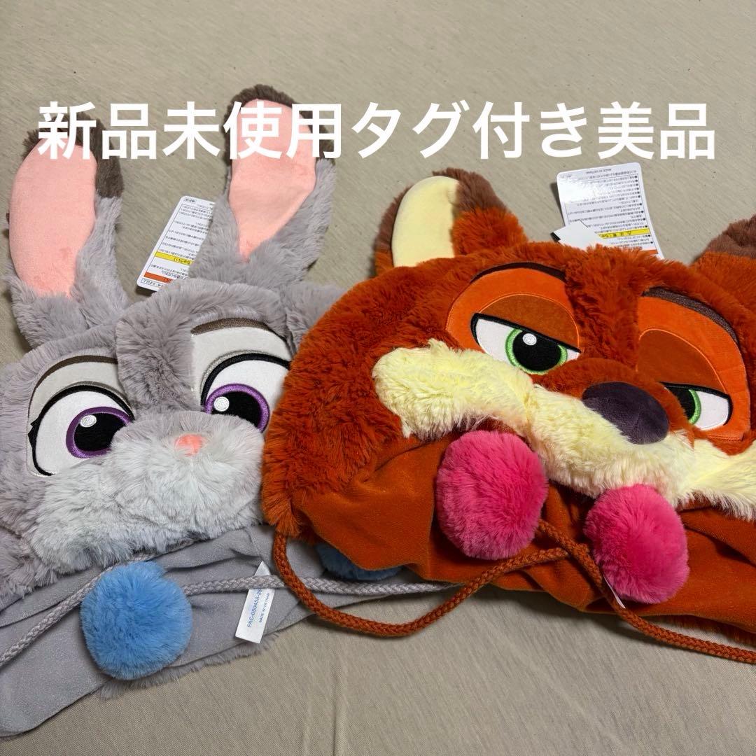新品未使用］ズートピア ジュディ ニック ファンキャップ セット