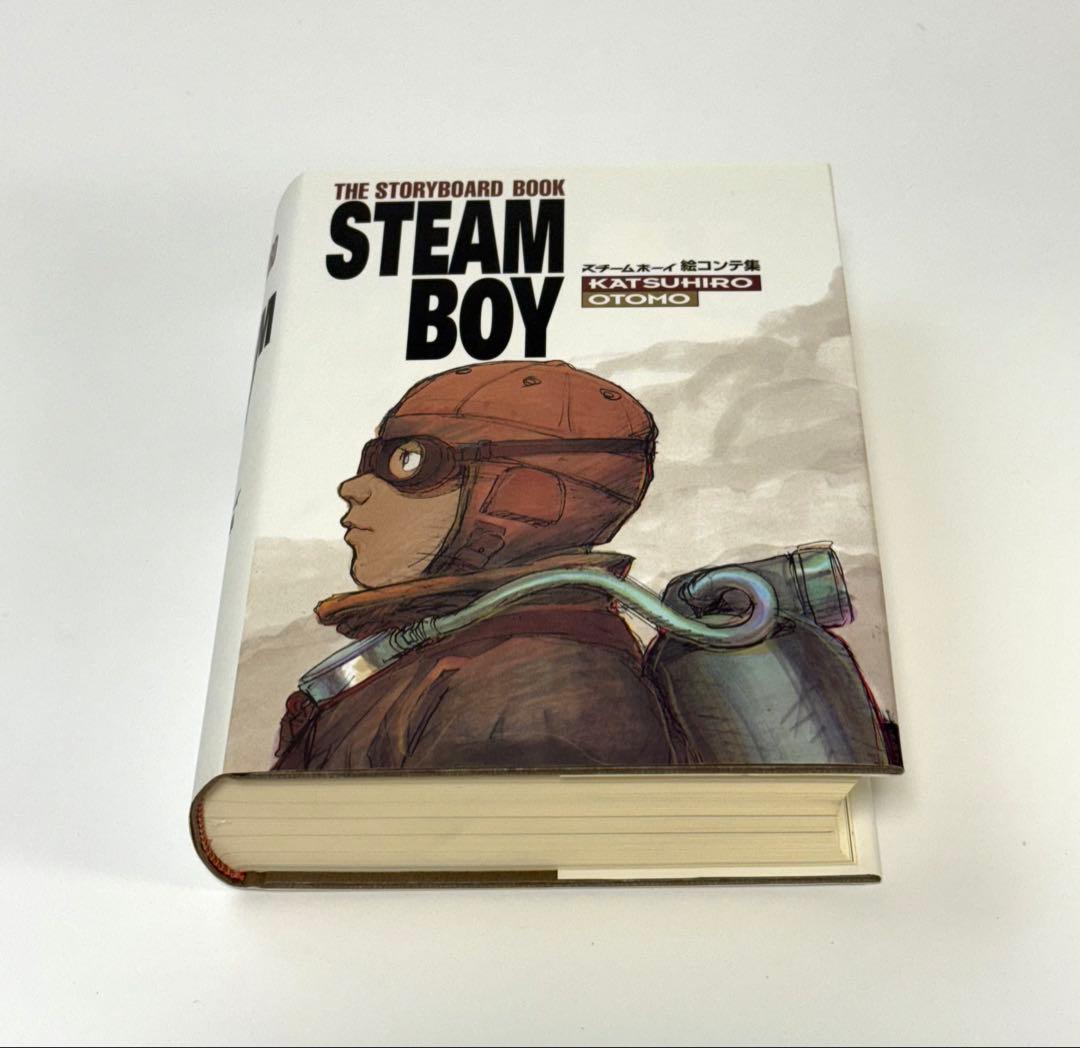 スチームボーイ 絵コンテ集 大友克洋 スチームボーイ 絵コンテ集』（大友 克洋,スチームボーイ製作委員会