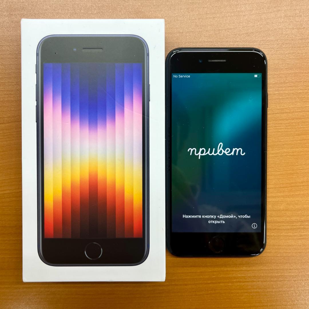 D*i様 動作確認済み iPhone SE 第3世代 64GB ID 31KF4 Amazon | 【整備済み品】 Apple iPhone SE（第3世代） 64GB スター