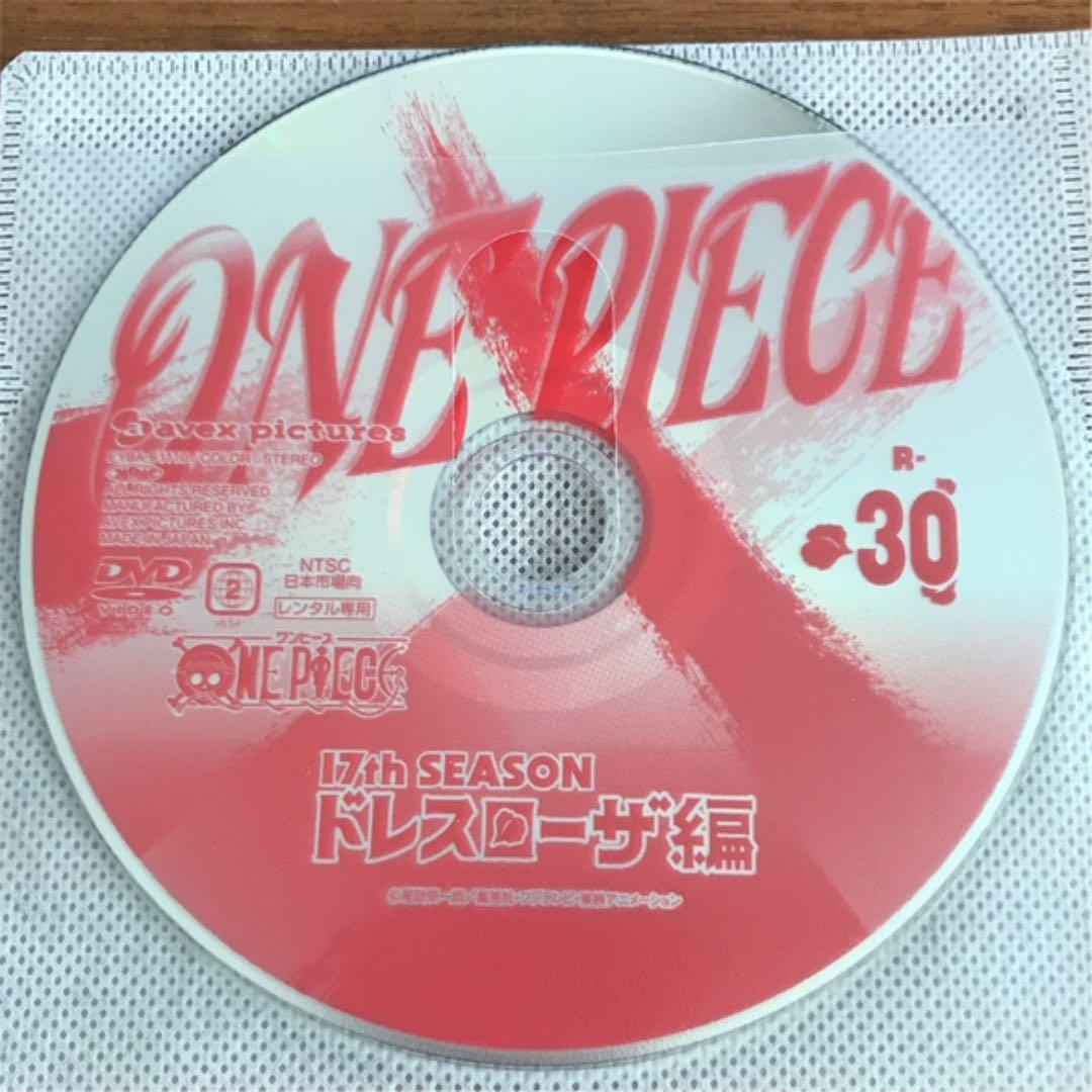 ワンピース～17th ドレスローザ編 全30巻 DVD 全巻セット - メルカリ