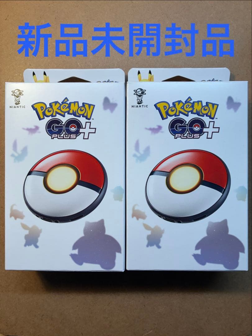 2個セット 特典付き 新品未開封ポケモン Go plus ＋ 巾着付き ポケモンgo