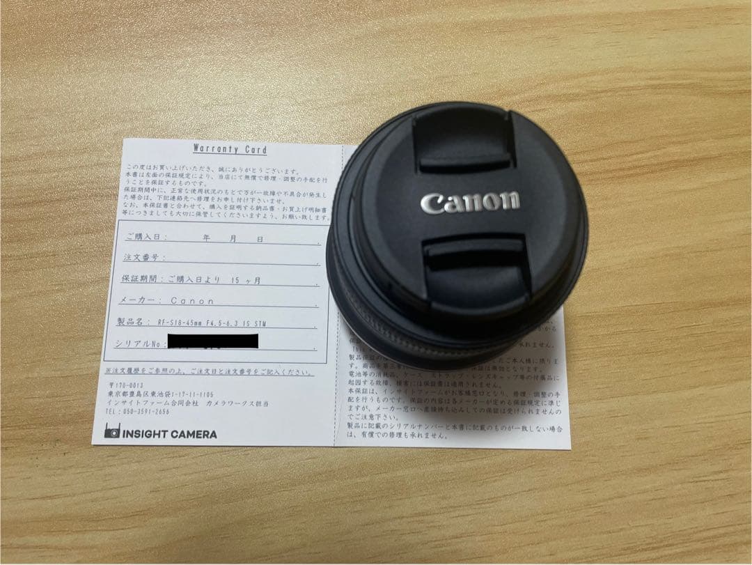 【新品未使用】CANON RF-S18-45mm F4.5-6.3 IS STM