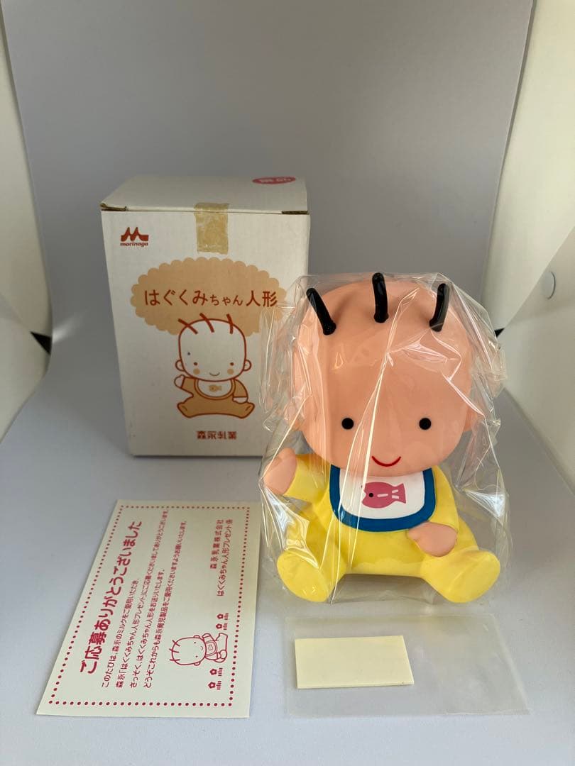 森永乳業 はぐくみちゃん人形 新品未開封品 - メルカリ