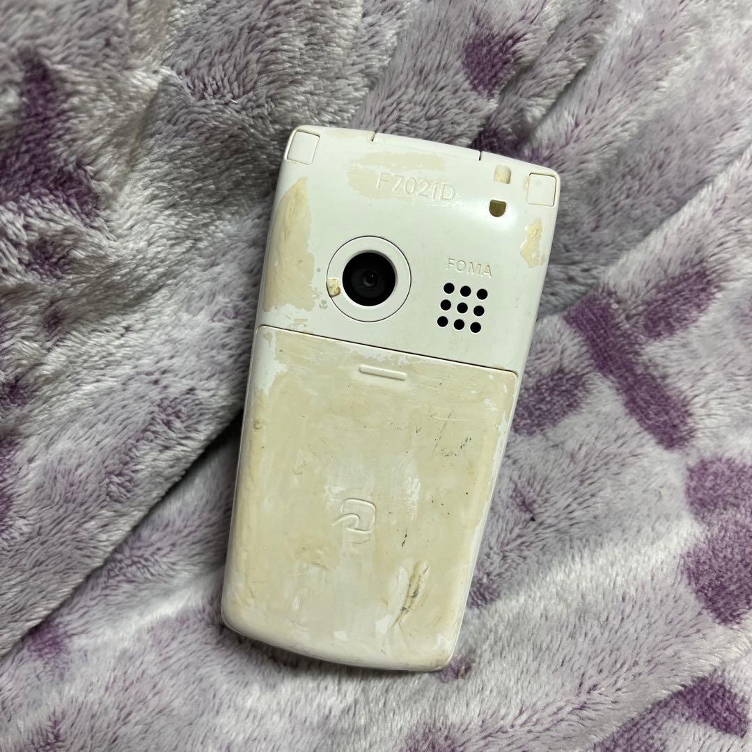 FOMA F702iD 折りたたみ式携帯電話 ホワイト ガラケー - 携帯電話本体