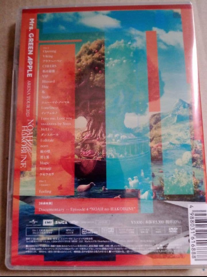 新品未開封 DVD Mrs.GREEN APPLE 2作品 - メルカリ