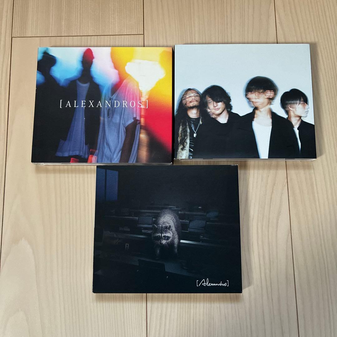 Alexandros] アルバムセット - メルカリ