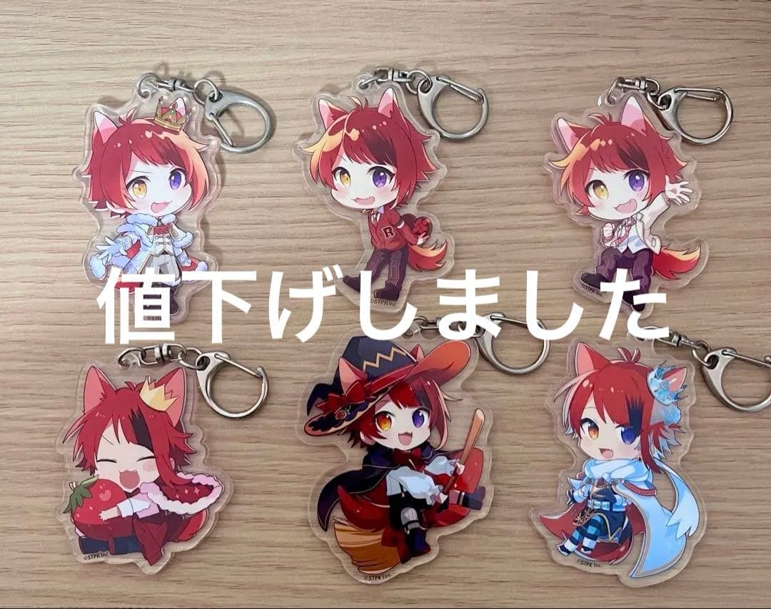 すとぷり 莉犬 アクキー 2022年 6点まとめ売りセット - メルカリ