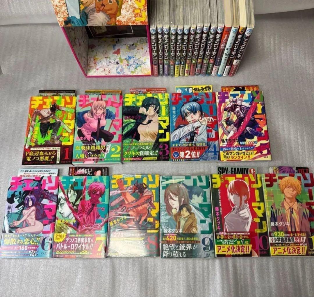 チェンソーマン 1-22 全巻 初版 帯付き 小説 未開封多数 おまけ付 BOX