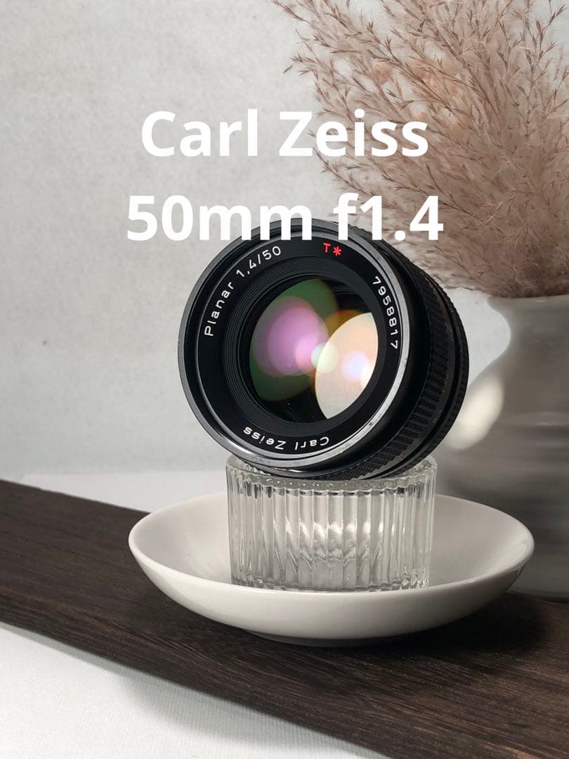 レンズ(単焦点) Carl Zeiss planar 50mm f1.4 Amazon.co.jp: Zeiss Classic Planar ZE T 1.4/50 標準カメラレンズ