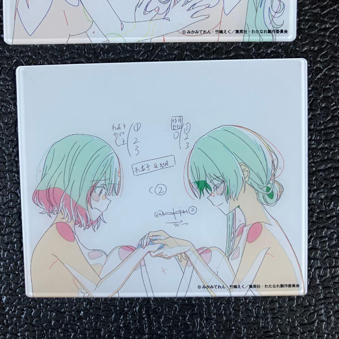 わたなれ展 トレーディングアクリルカード4枚真唯 れな子 紫陽花 香穂