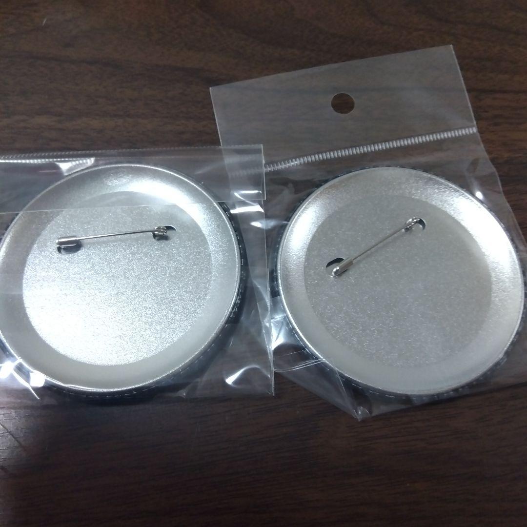 桃源暗鬼 淀川真澄 TSUTAYA メタリック缶バッジ 2個セット - メルカリ