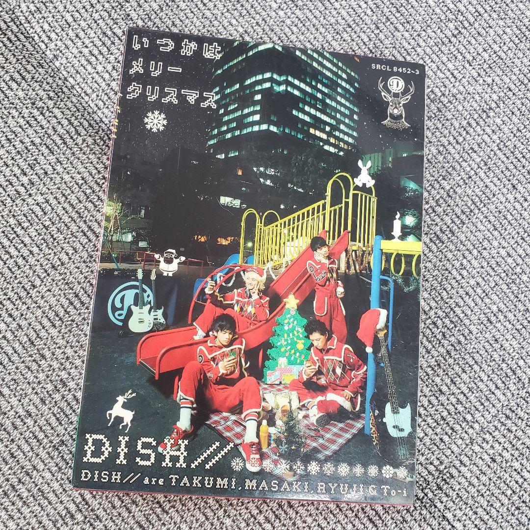 その他 DISH// DVD