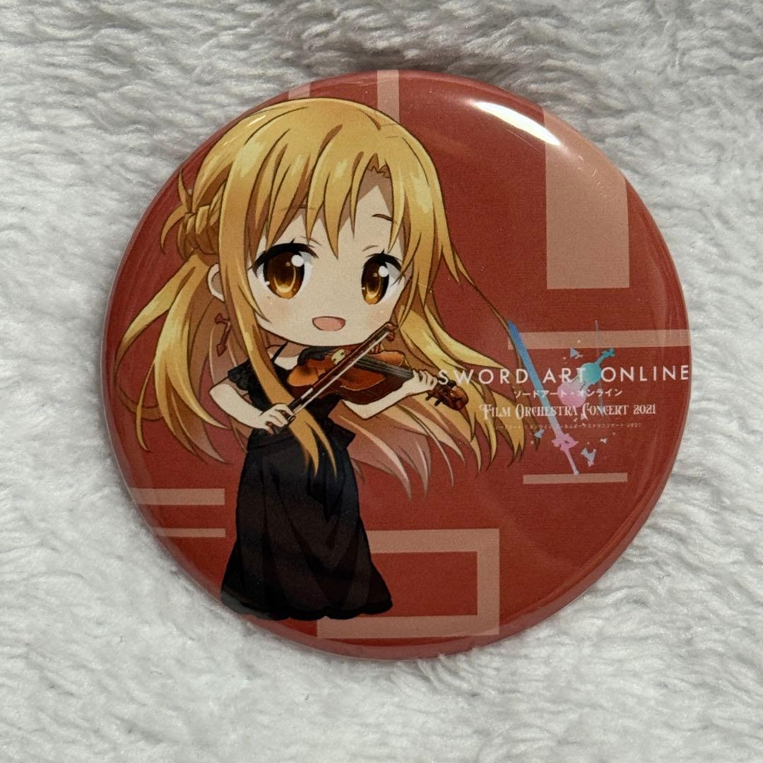 ソードアート・オンライン 【特典限定】アスナ 缶バッジ SAO ソード