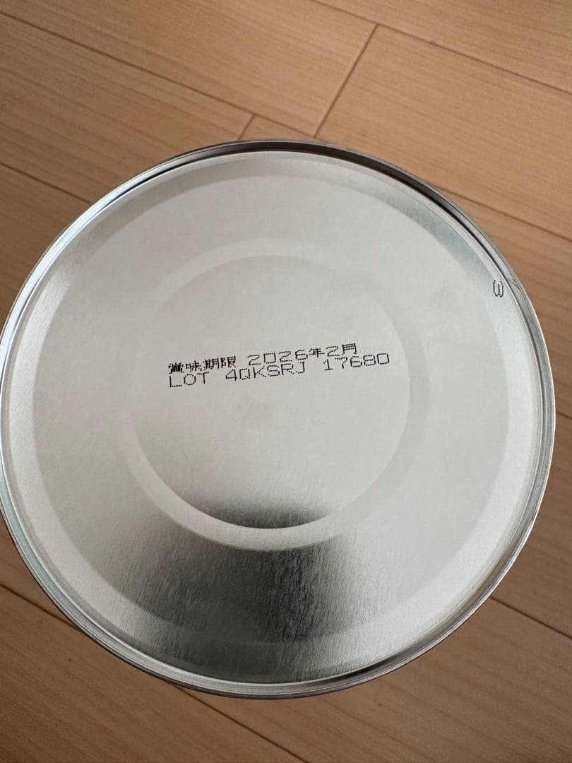 グリコ アイクレオ バランスミルク 800g3缶 グローアップミルク820g1缶