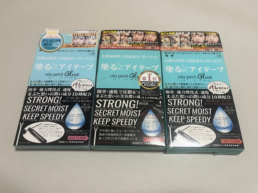 ぐーみん カワサキ Ninja ZXー25R のカタログ情報 | 新車・中古バイク