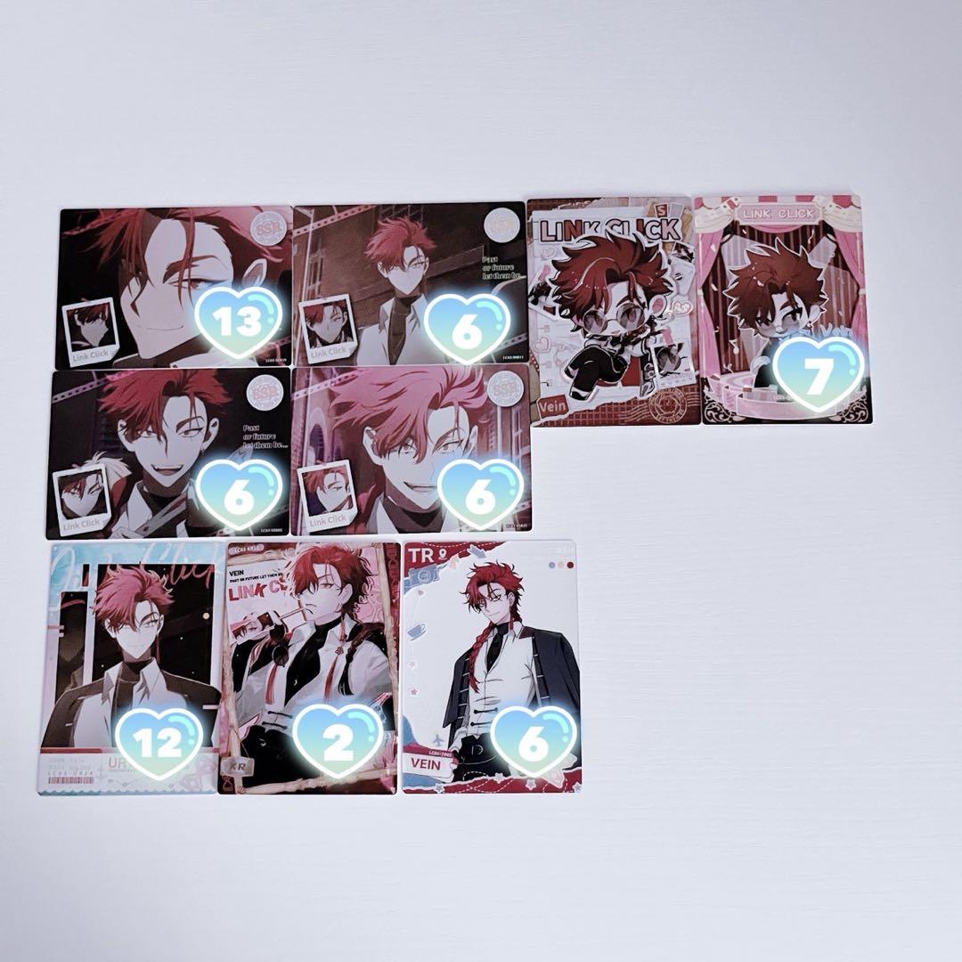 時光代理人 LINK CLICK 中国限定 特装版 時光印記 トレカ - メルカリ