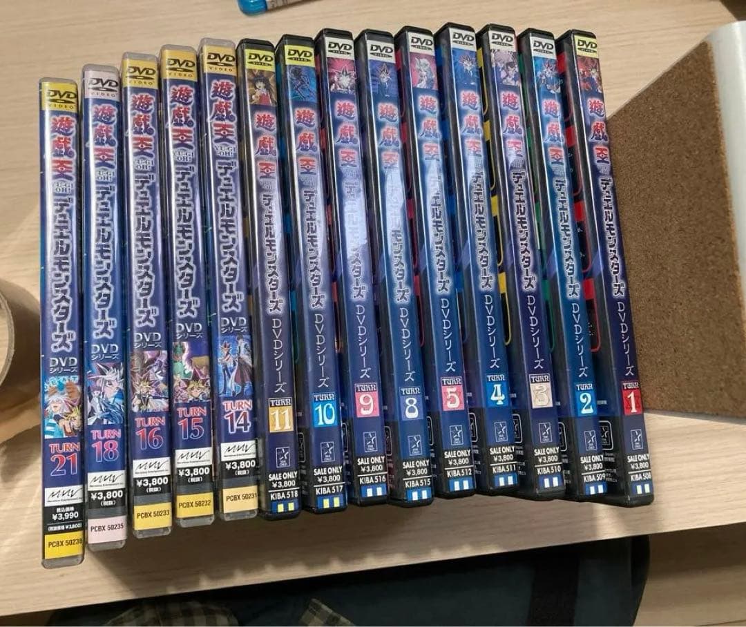 遊☆戯☆王 デュエルモンスターズ TURN 14セット 遊☆戯☆王デュエルモンスターズ TURN14 中古DVD・ブルーレイ | ブック