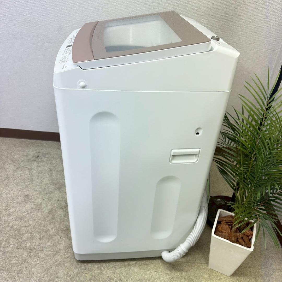 AQUA 洗濯機 小型 一人暮らし 7.0kg 2024年製 3ヵ月保証付