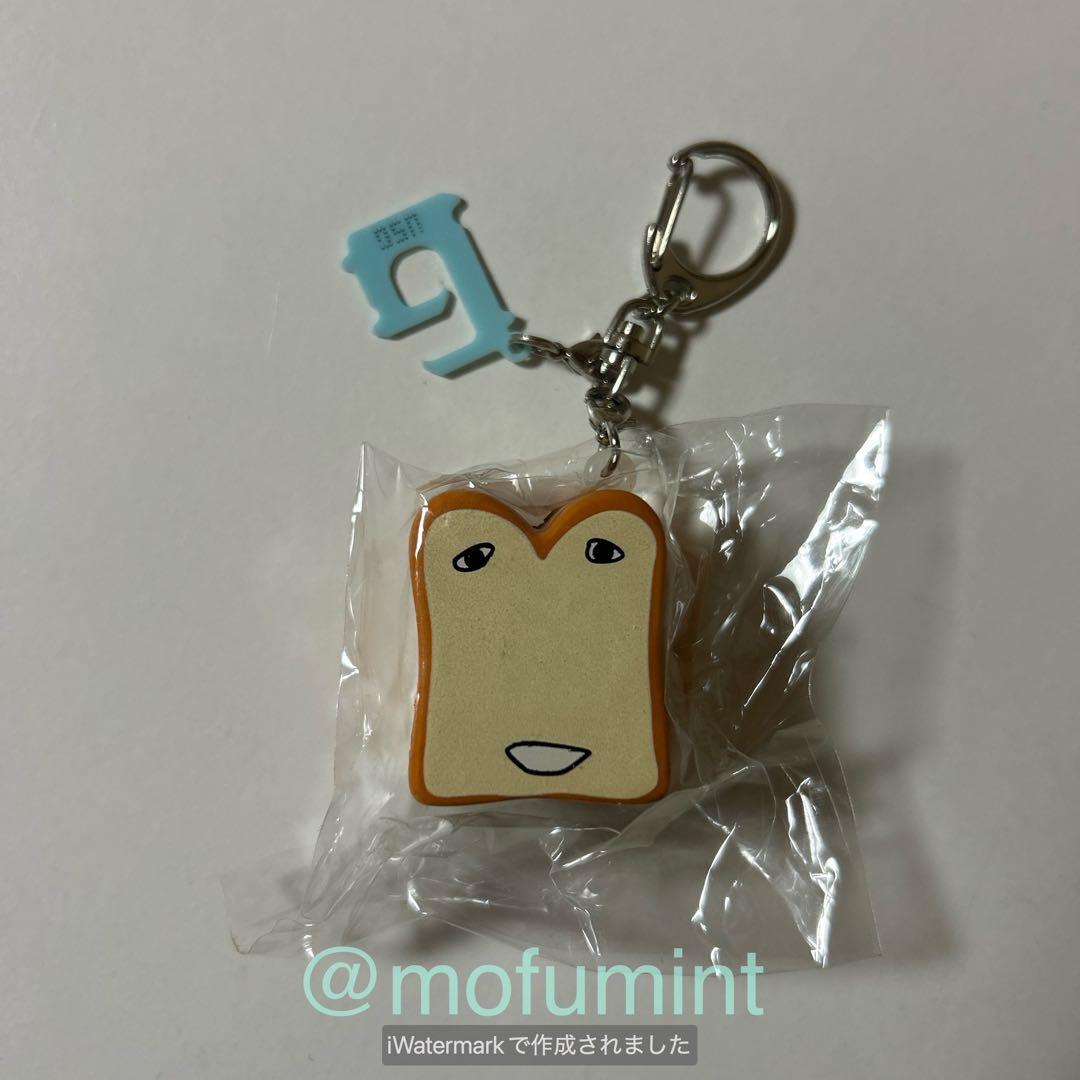 ユニゾンスクエアガーデン しょくぱんくん キーホルダー まとめて 8点