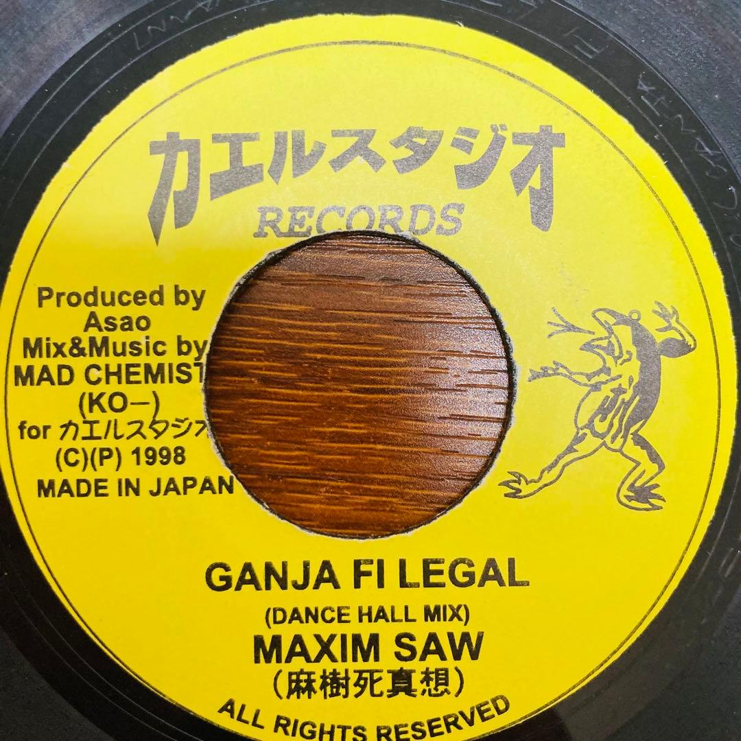 MAXIM SAW GANJA FI LEGAL ジャパレゲ レゲエ レコード - メルカリ