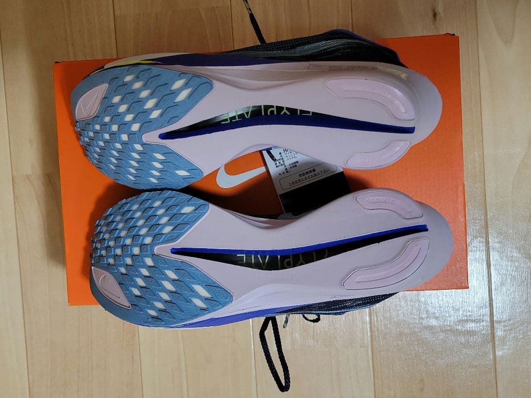 【新品未使用】ナイキ ランニングシューズ ストリークフライ2 26.5cm