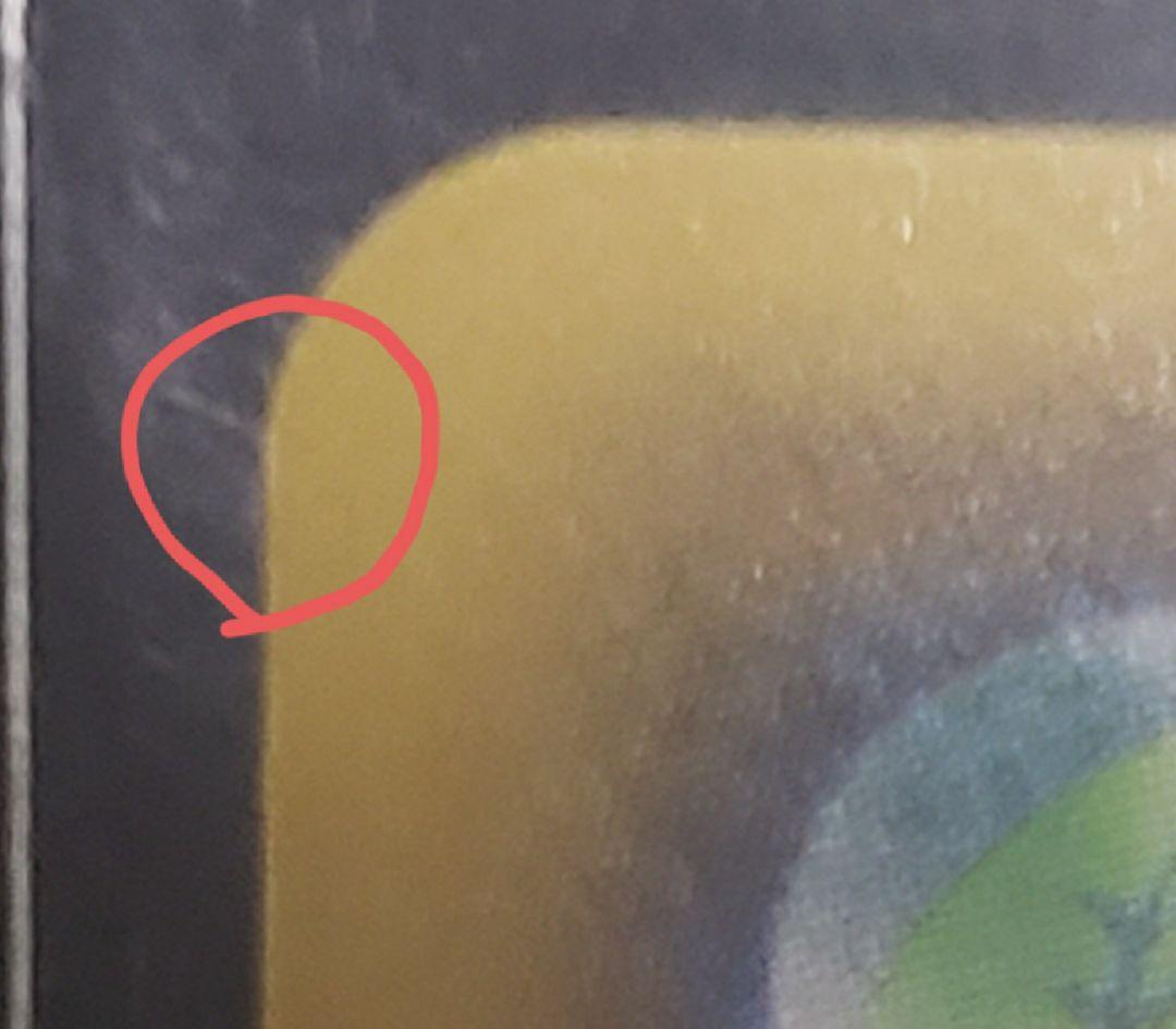 MリザードンEX アンリミテッド Gemix10G 極美品 ワイルドブレイズ