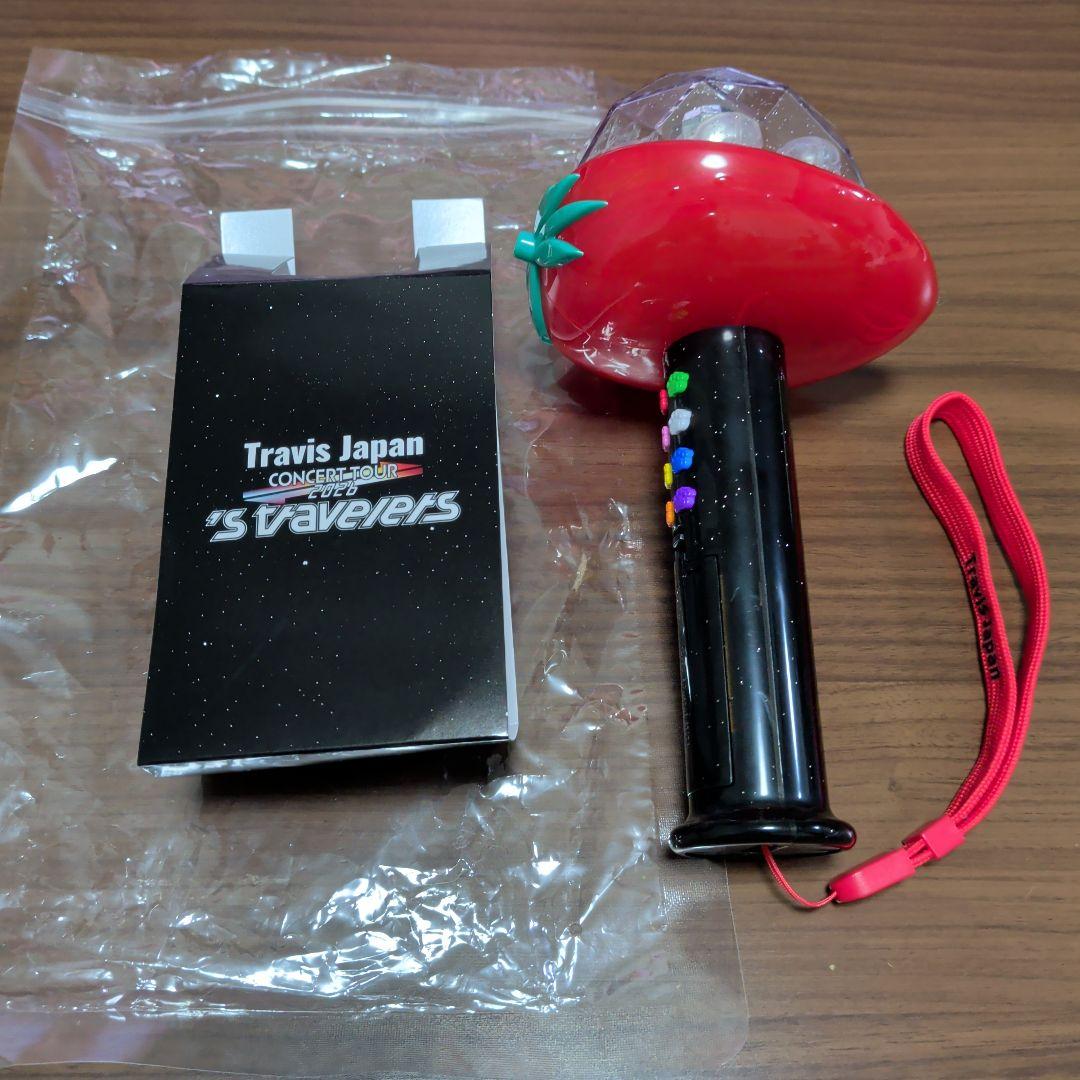 Travis Japan 2026 ペンライト 七五三掛龍也 うちわ セット - メルカリ