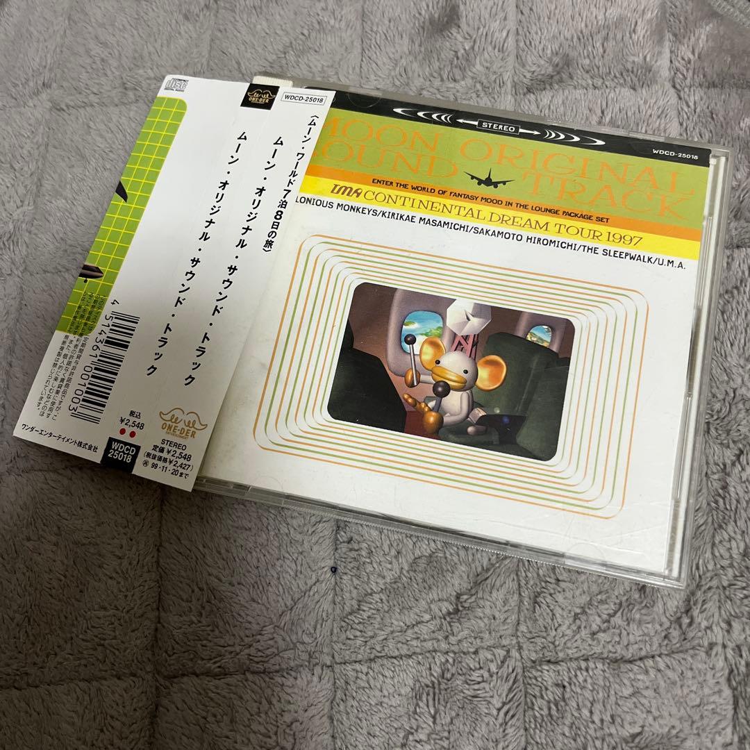 「MOON」ORIGINAL SOUND TRACK Amazon.co.jp: MOON オリジナル・サウンド: ミュージック