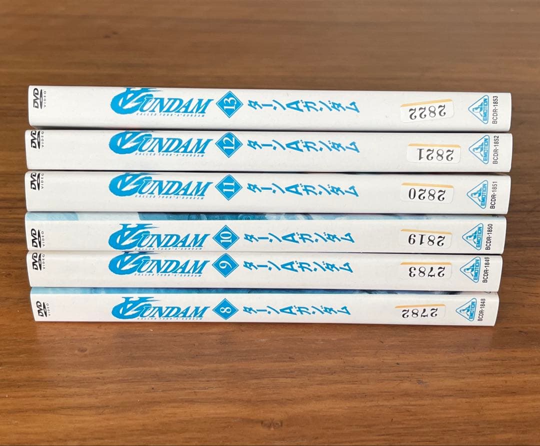 ターンAガンダム DVD 全13巻 全巻セット ターンエーガンダム - メルカリ