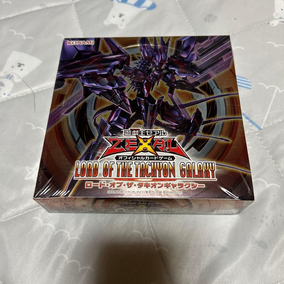 遊戯王 ロードオブザタキオンギャラクシー シュリンク付き 未開封BOX