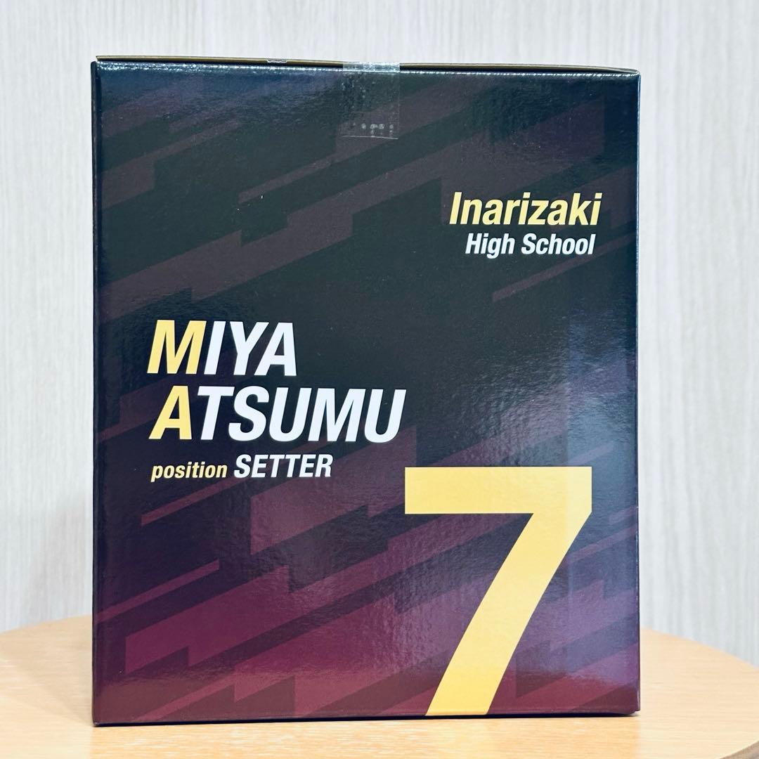 ハイキュー 一番くじ 最強の挑戦者 A賞 宮侑 稲荷崎高 おまけ - メルカリ