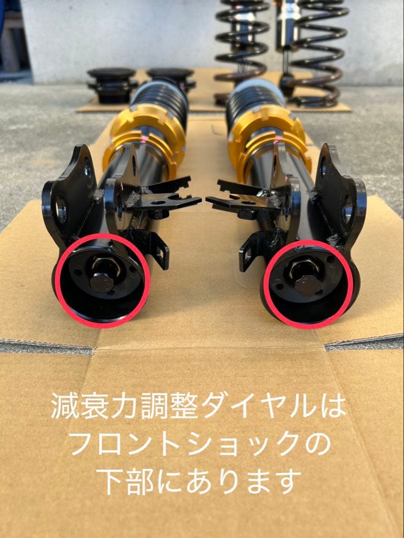 レーシングギアRG GR3フィット用車高調 - メルカリ