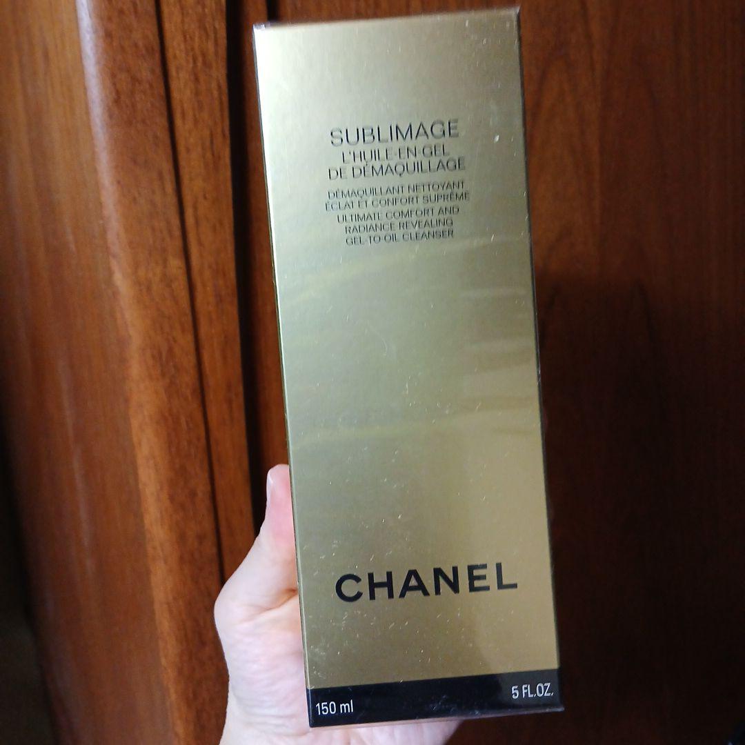 《激安セール！》サブリマージュ デマキヤン コンフォート N