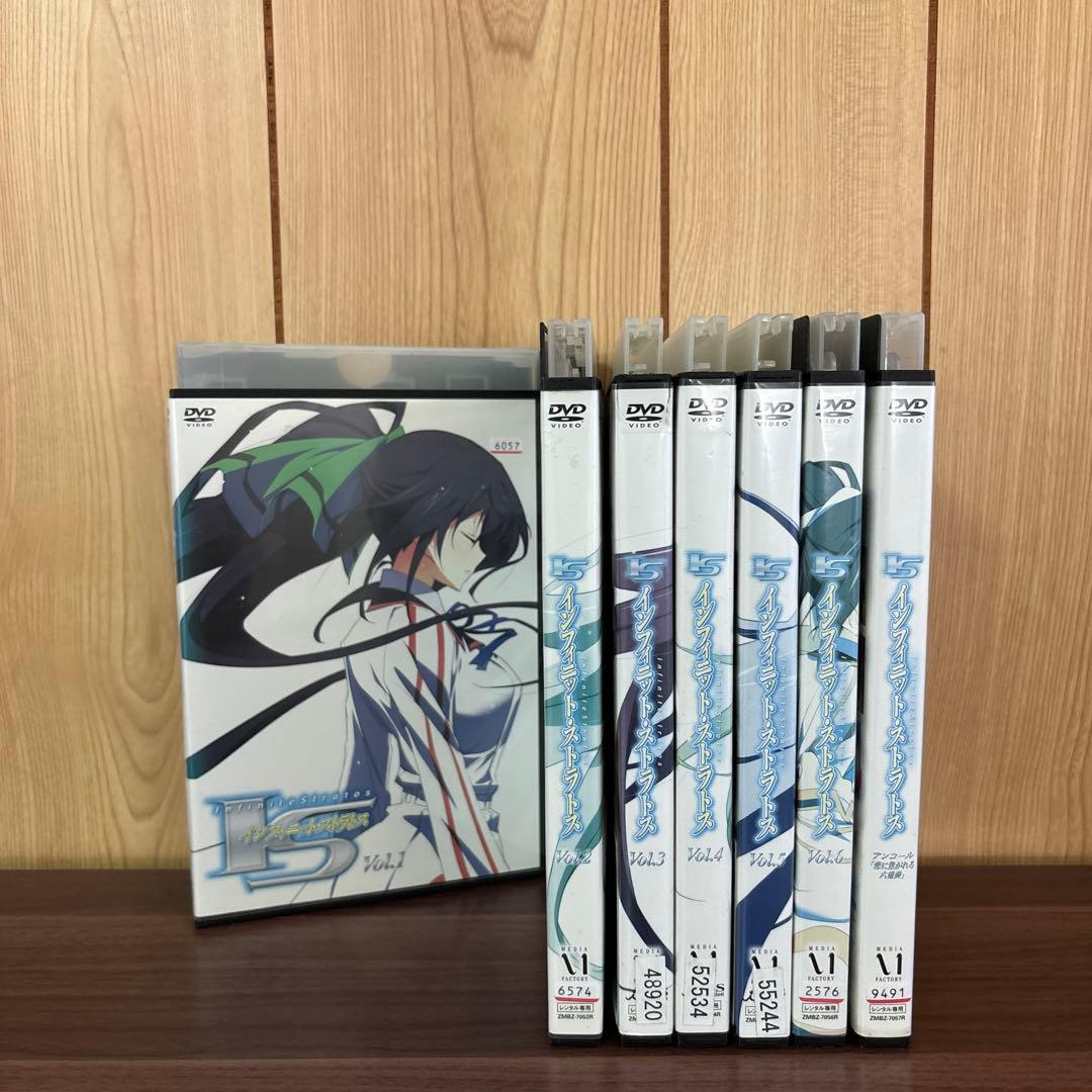 DVD IS インフィニットストラトス 全6巻＋1本 全巻セット まとめ売り