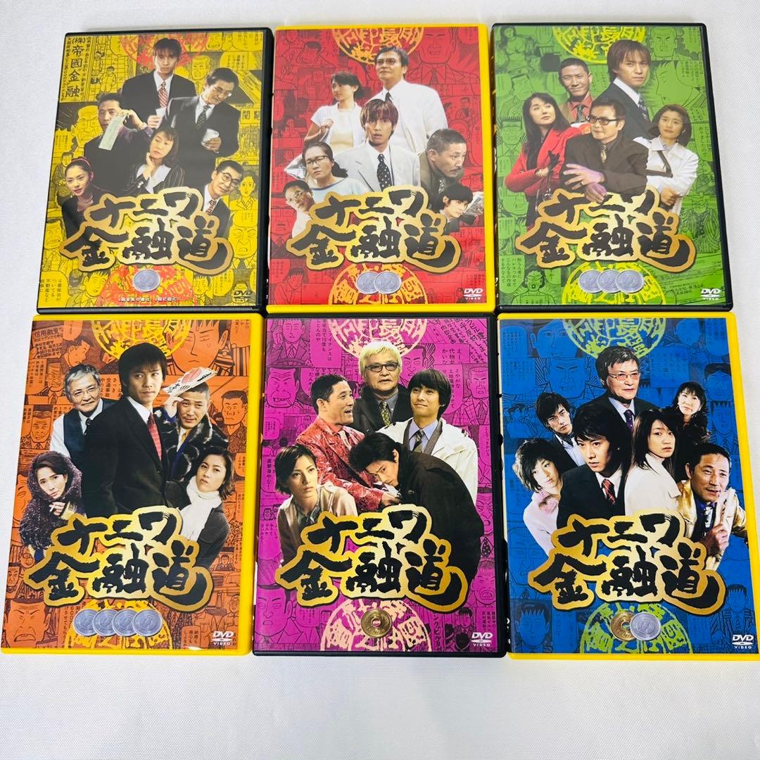 ナニワ金融道 DVD-BOX 中居正広 小林薫 緒形拳 - メルカリ
