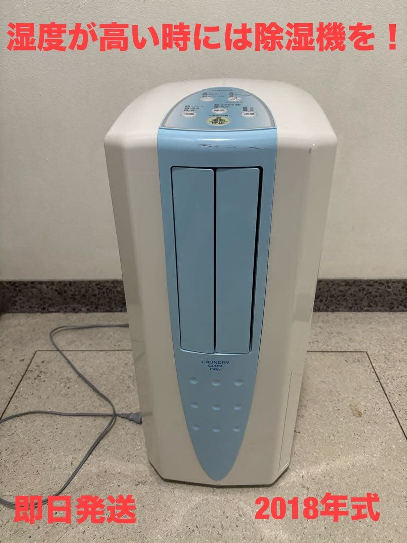 Rinnai ガスファンヒーター RC-33E シルバー