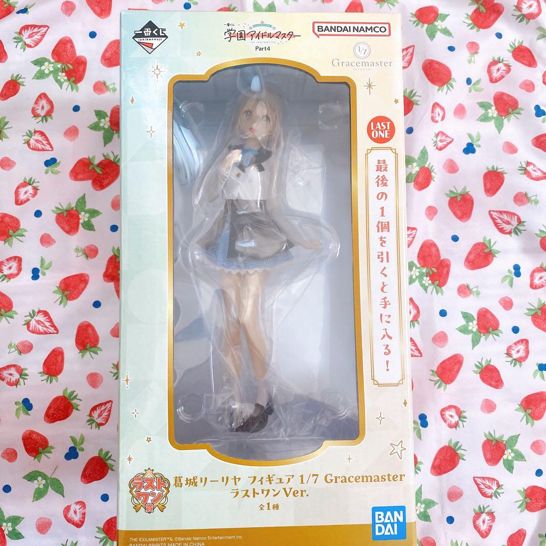 学園アイドルマスター ラストワン賞 葛城リーリヤ一番くじ - メルカリ