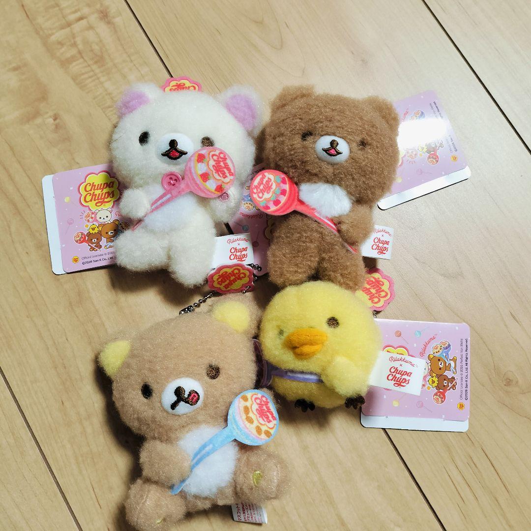 リラックマ チュッパチャップス マスコット キーチェーン ぬいぐるみ