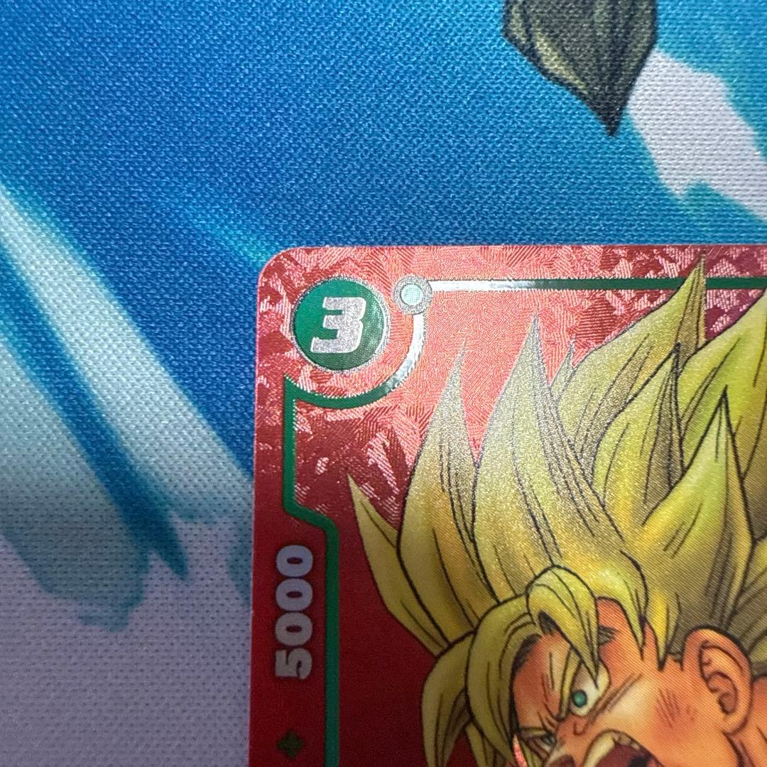 孫悟空 フュージョンワールド リミテッドパック MANGA ver.01