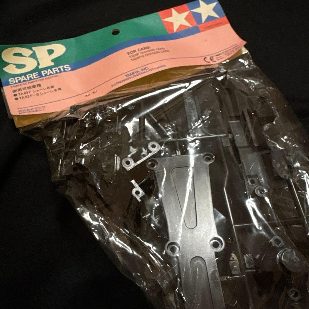 TAMIYA 49111 TA03 - メルカリ