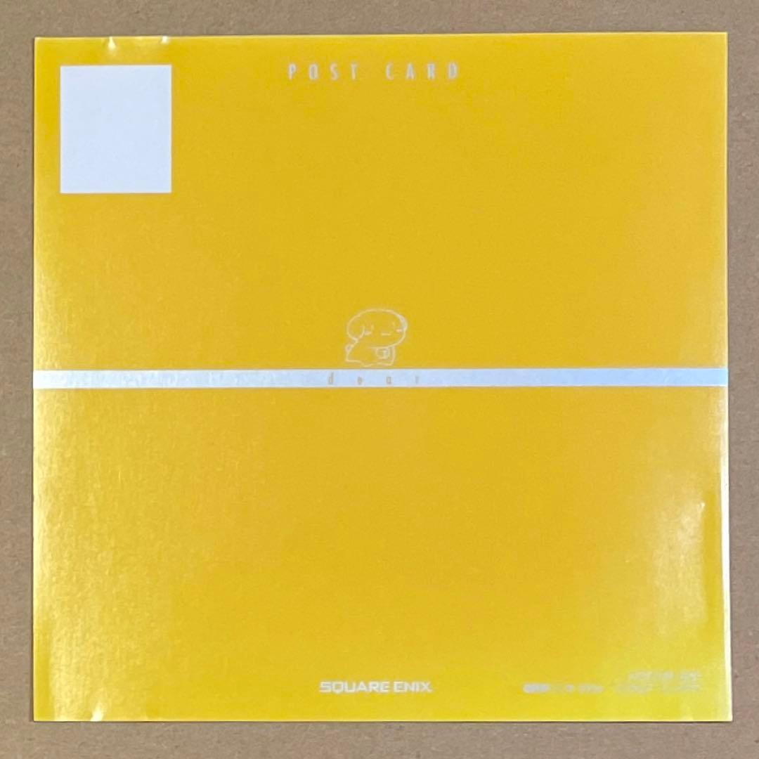 dear ドラマCD ポストカード 特典