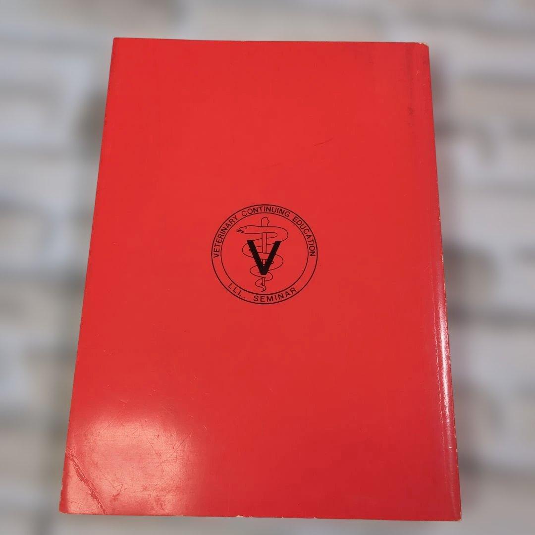 犬猫の神経病診断法と168疾患の解説 小動物の超音波検査法 2冊 - メルカリ