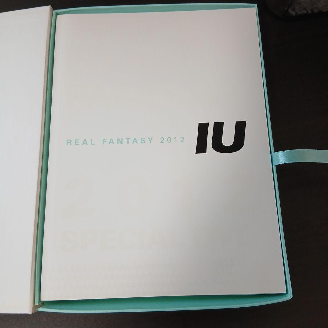 マサルさま用　IU real fantasy 2012 DVD