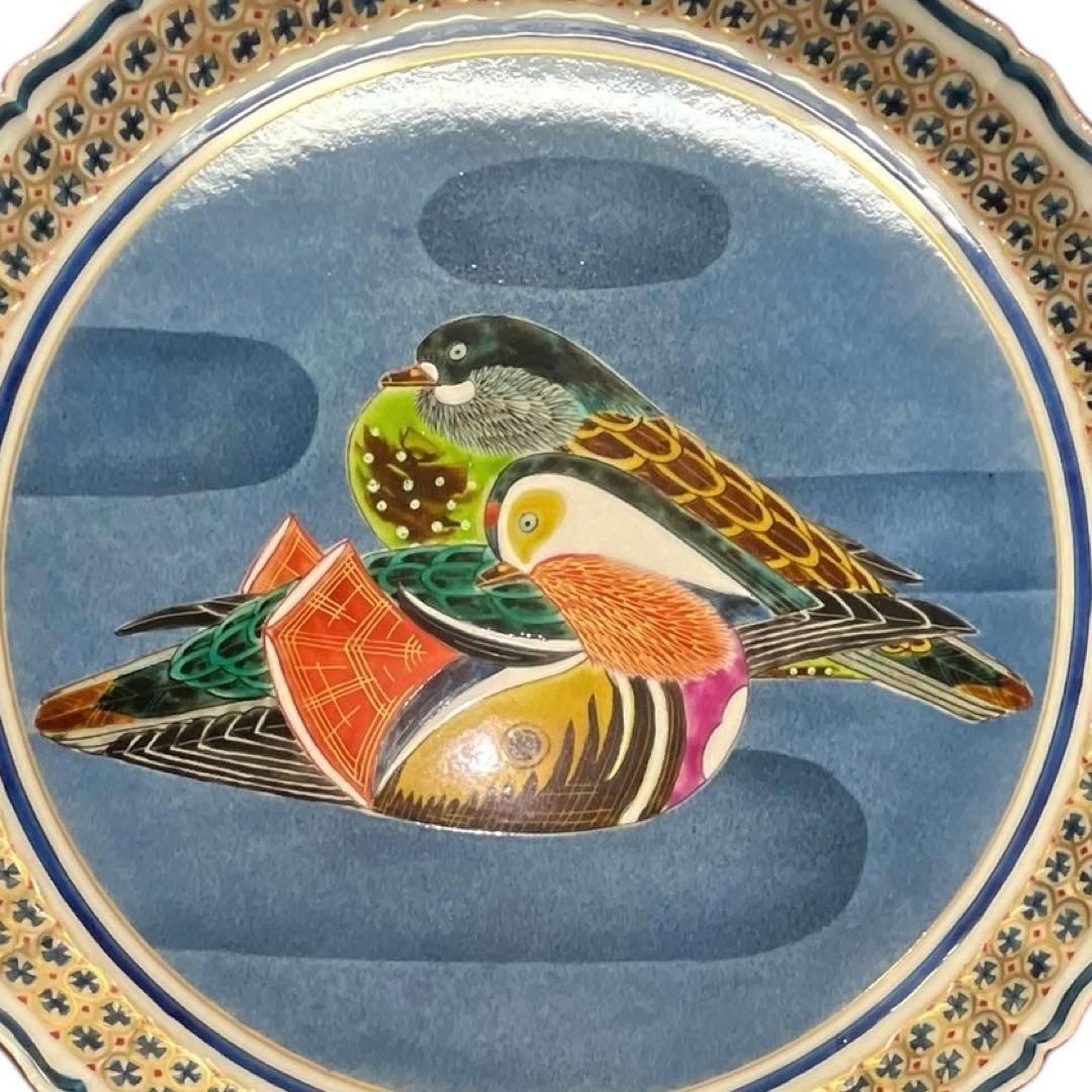 九谷焼 色絵大皿 オシドリ絵図 庄三洞四代目 武腰昭一郎作 共箱付