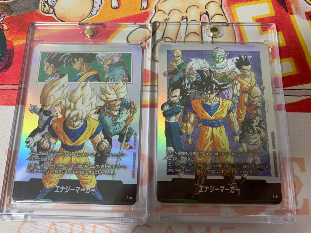 チャンピオンシップ　エナジーマーカー　フュージョンワールド エナジーマーカーパック -2nd Anniversary Edition- プレゼント