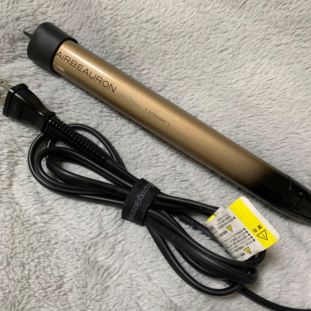 リュミエリーナ ヘアビューロン4D plus ヘアビューロン 4D Plus [ストレート]【送料無料】バイオ