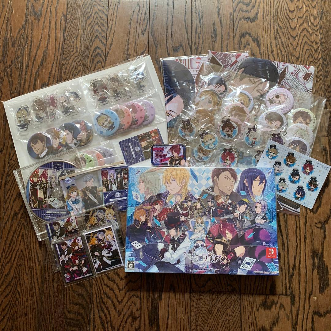 スペードの国のアリス ～Wonderful Black World〜おまけセット Amazon.co.jp: 【Switch】スペードの国のアリス ~Wonderful Black