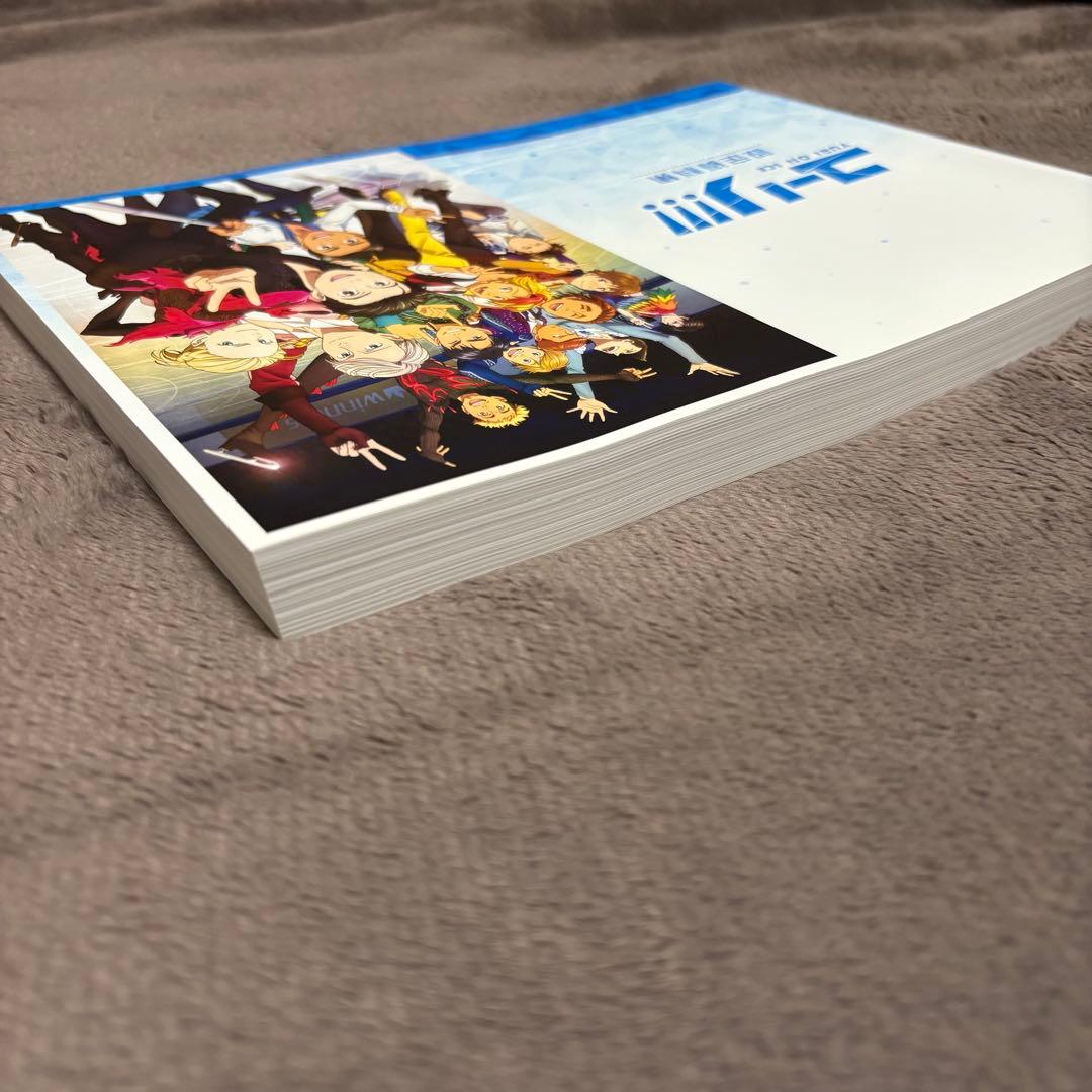 ユーリ!!! on ICE 設定資料集 スタッフブック 5冊セット - メルカリ